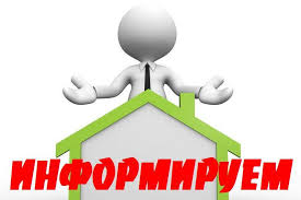 О проведении «горячей линии» к Всемирному дню защиты прав потребителей с 10.03.2025 по 21.04.2025.