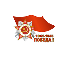 В преддверии 79-й годовщины Победы в Великой Отечественной войне,  прокуратурой Красноярского края запланирован единый общекраевой день приема ветеранов Великой Отечественной войны руководителями органов прокуратуры края..